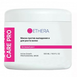 ETHERA Профессиональная маска против выпадения и для роста волос с перцем / Active Growth, 500 мл