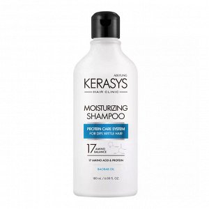 KeraSys Шампунь для волос увлажняющий / Moisturizing Shampoo, 180 мл