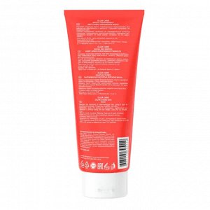 Ollin Маска цвет и блеск окрашенных волос / Care Color And Shine Save Mask, 200 мл