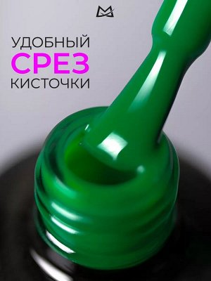Manita Professional Гель-лак для ногтей с термоэффектом / THERMO №10, зеленый мох, 10 мл