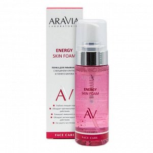 Косметика Aravia Laboratories Пенка для умывания с муцином улитки и гинкго билоба Energy Skin Foam, 150 мл