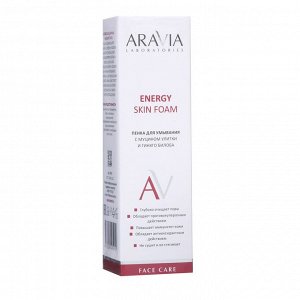 Косметика Aravia Laboratories Пенка для умывания с муцином улитки и гинкго билоба Energy Skin Foam, 150 мл