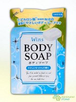 Крем-мыло &quot;Wins Body Soap&quot; для тела с гиалуроновой кислотой и богатым ароматом 340 гр