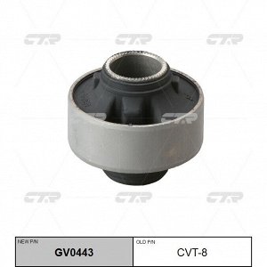 Сайлентблок CTR, арт. GV0443 (CVT-8)