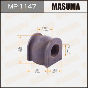 Втулка стабилизатора Masuma, арт. MP-1147