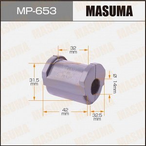 Втулка стабилизатора Masuma, арт. MP-653