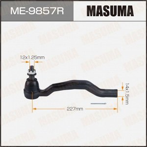 Наконечник рулевой тяги Masuma, для Infiniti FX35 / FX37, арт. ME-9857R
