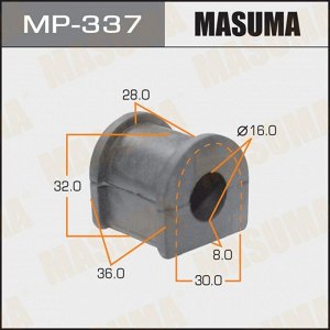 Втулка стабилизатора Masuma, арт. MP-337