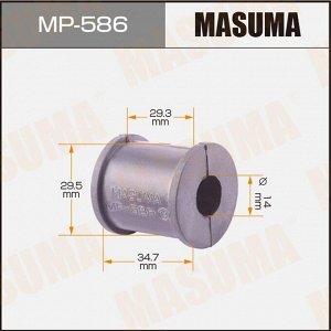 Втулка стабилизатора Masuma, арт. MP-586