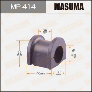 Втулка стабилизатора Masuma, арт. MP-414