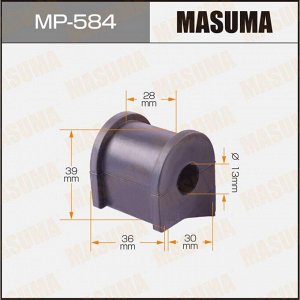 Втулка стабилизатора Masuma, арт. MP-584