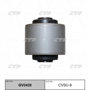 Сайлентблок рычага подвески CTR, арт. CVSU9