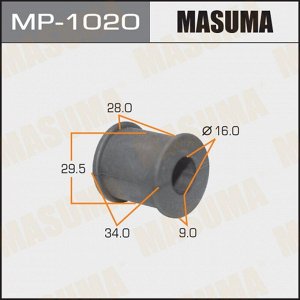 Втулка стабилизатора Masuma, арт. MP-1020
