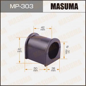 Втулка стабилизатора Masuma, арт. MP-303