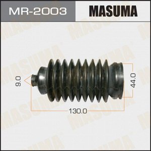 Пыльник рулевой рейки Masuma, арт. MR-2003