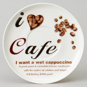 Чайный набор "Coffee Mania" на 6 персон, 12 предметов, 250 мл - идеальный выбор для кофейных вечеров, 1 шт.