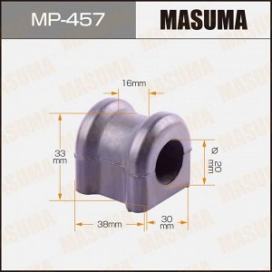 Втулка стабилизатора Masuma, арт. MP-457
