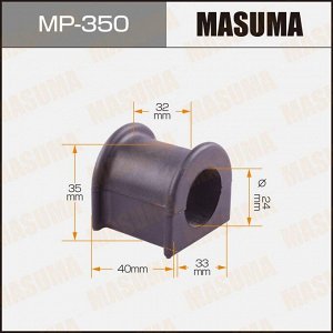 Втулка стабилизатора Masuma, арт. MP-350