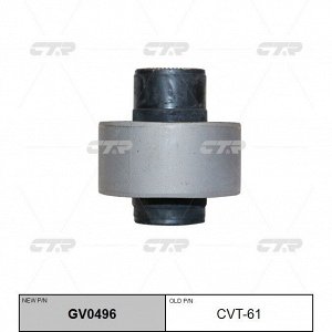 Сайлентблок рычага подвески CTR, арт. CVT61
