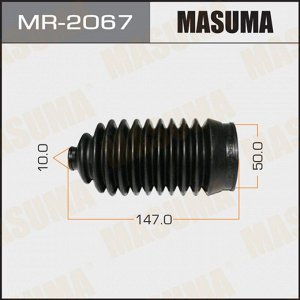 Пыльник рулевой рейки Masuma, арт. MR-2067