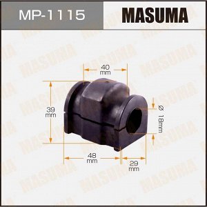 Втулка стабилизатора Masuma, арт. MP-1115