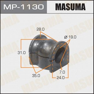 Втулка стабилизатора Masuma, арт. MP-1130