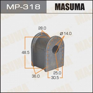Втулка стабилизатора Masuma, арт. MP-318