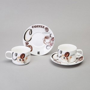 Элегантный кофейный набор "Coffee Mania" на 2 персоны, 4 предмета, 180 мл, 1 шт.