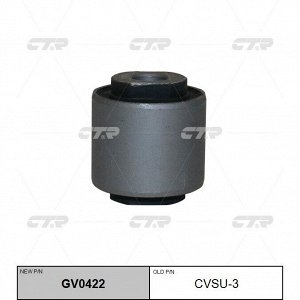 Сайлентблок рычага подвески CTR, арт. CVSU3