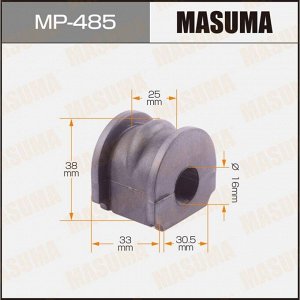 Втулка стабилизатора Masuma, арт. MP-485