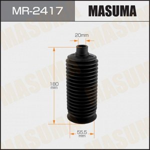 Пыльник рулевой рейки Masuma, пластик, для Toyota Land Cruiser / Lexus LX470, арт. MR-2417
