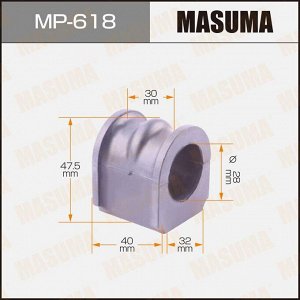 Втулка стабилизатора Masuma, арт. MP-618