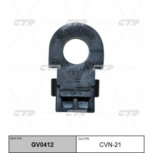 Сайлентблок CTR, арт. GV0412