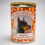 ЕМ БЕЗ ПРОБЛЕМ Говядина с курицей и индейкой  д/с ж/б 410 гр 1/20
