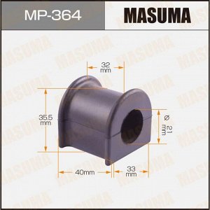 Втулка стабилизатора Masuma, арт. MP-364