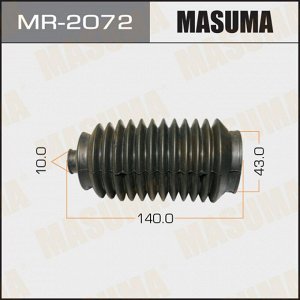 Пыльник рулевой рейки Masuma, арт. MR-2072