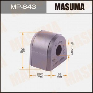 Втулка стабилизатора Masuma, арт. MP-643