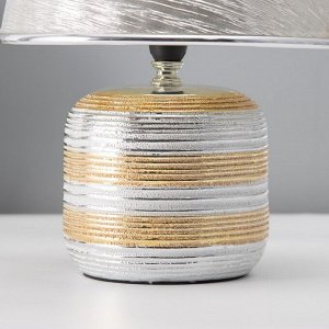 Настольная лампа с абажуром RISALUX «Кэнди», Е14, 40 Вт, 22.5x22.5x34.5 см
