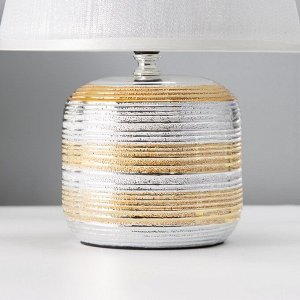 Настольная лампа с абажуром RISALUX «Кэнди», Е14, 40 Вт, 22.5x22.5x34.5 см