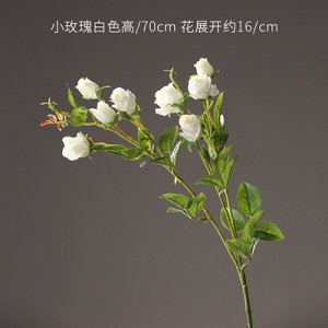 Искусственный цветок Мелкая роза