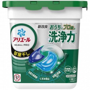 P&G Капсулы гелевые для стирки белья 4 в 1, сушка в помещении 11 шт.