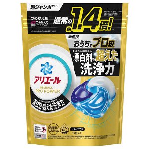 P&G Капсулы гелевые для стирки, 4 в 1  "профессиональная стирка", 13 шт.