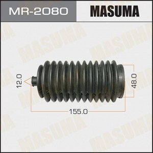 Пыльник рулевой рейки Masuma, арт. MR-2080