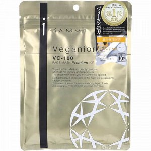 Маска StayFree Veganior "I-samu VC-100" Премиум, веганская, интенсивно увлажняющая, 10 шт