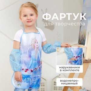 Фартук с нарукавниками детский Narure, Холодное сердце, 49x39 см
