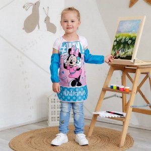 Фартук с нарукавниками детский Smile, Минни Маус, 49x39 см