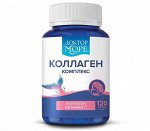 Коллаген комплекс с витамином С