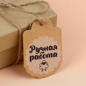 Набор бирок с джутом и наклейками «Ручная работа», крафтовый, 10 шт., 4.1x6 см/6 шт., 3.9x4 см
