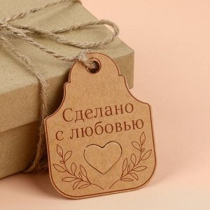 Набор бирок с джутом и наклейками «Сделано с любовью», крафтовый, 10 шт., 4.7x6 см/6 шт., 4.2x3.5 см