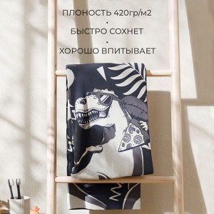Полотенце махровое "Этель" T-rex, 70х130 см, 100% хлопок, 420гр/м2
